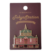 Tokyo Station Marunouchi Building Magnet