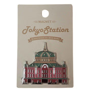 Tokyo Station Marunouchi Building Magnet