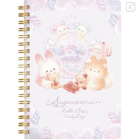 Sugarcocomuu "Lolli and Pop's Candy Day" Crystal Ball Notebook