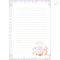 Sugarcocomuu "Lolli and Pop's Candy Day" Crystal Ball Notebook
