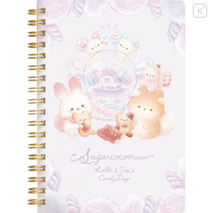 Sugarcocomuu "Lolli and Pop's Candy Day" Crystal Ball Notebook