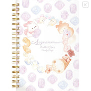 Sugarcocomuu "Lolli and Pop's Candy Day" Relax Notebook