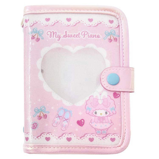 My Sweet Piano "BunniesXBallerina" Sticker Binder