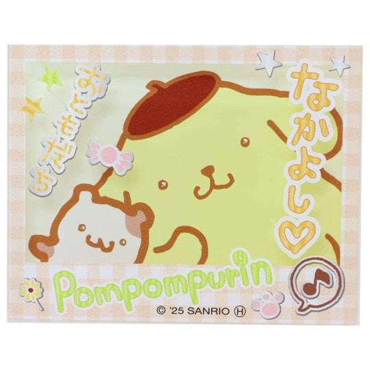 Sanrio Characters Heart Pounding Magnet