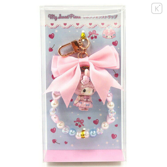 My Sweet Piano "Bunnies x Ballerina" Phone Strap