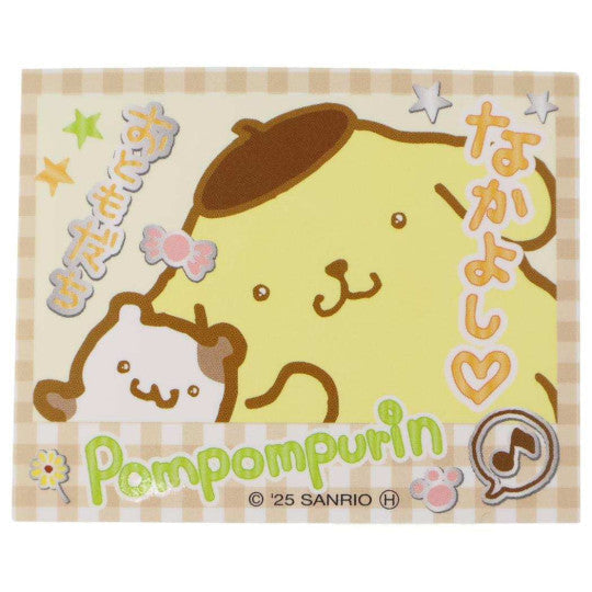 Sanrio Charcter Heart Pounding Sticker