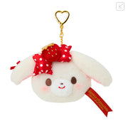 Bonbonribbon "Strawberry Shortcake" Carabiner Pouch