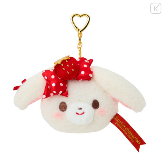 Bonbonribbon "Strawberry Shortcake" Carabiner Pouch