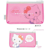 Hello Kitty "Do You Love Me?" Clear Pen Pouch
