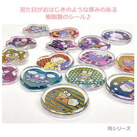 Sanrio Character Clear Plump Glitter 3D Sticker Set
