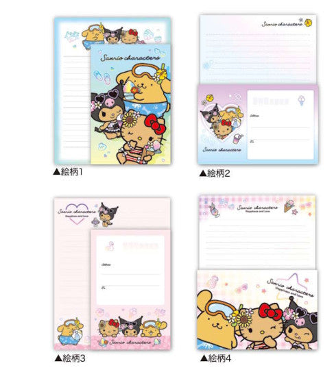 Sanrio Characters Tan Swimsuit Letter Set