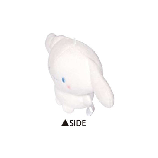 Cinnamroll Marumochi "Night Sky" Plush Mascot
