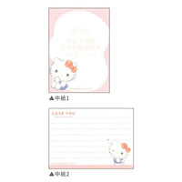 Hello Kitty "Do You Love Me?" Mini Memo Pad
