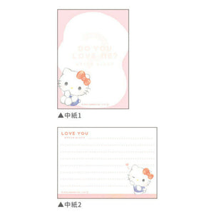 Hello Kitty "Do You Love Me?" Mini Memo Pad