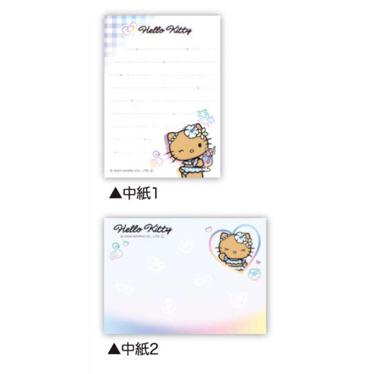 Tan Hello Kitty Blue Swimsuit Memo Pad