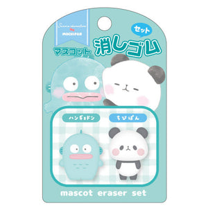 Hangyodon & Mochi Mochi Panda 3D Eraser