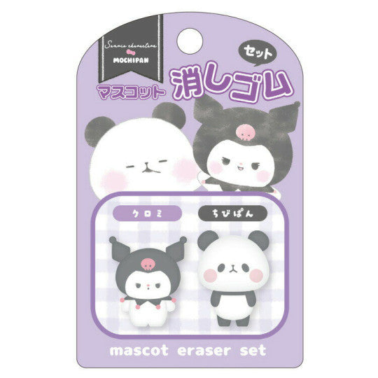Kuromi & Mochi Mochi Panda 3D Eraser