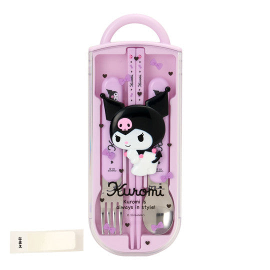 Kuromi Relief Utensil Set