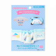 Cinnamoroll Cuddle Plush Pacifier & Diaper Set