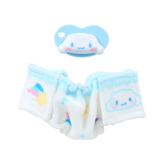 Cinnamoroll Cuddle Plush Pacifier & Diaper Set