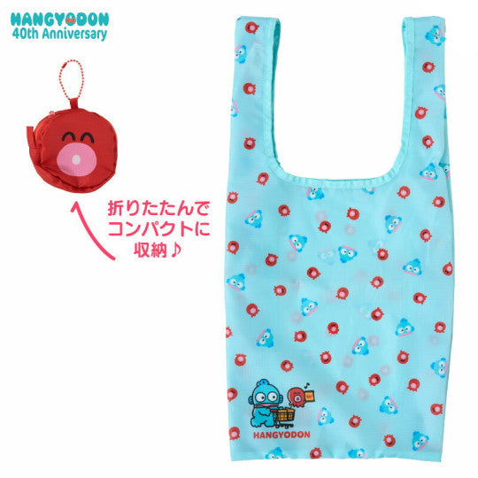 Hangyodon "40th Anniversary Happy Life" Eco Bag
