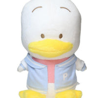 Pekkle Vintage Retro Large Plush