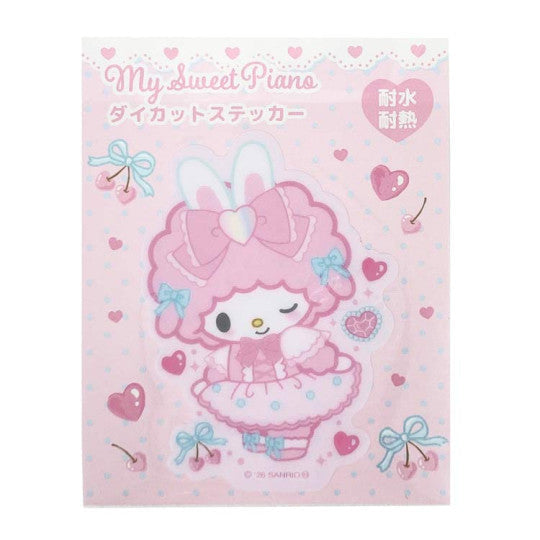 My Sweet Piano "Bunnies x Ballerina" Die-cut Sticker