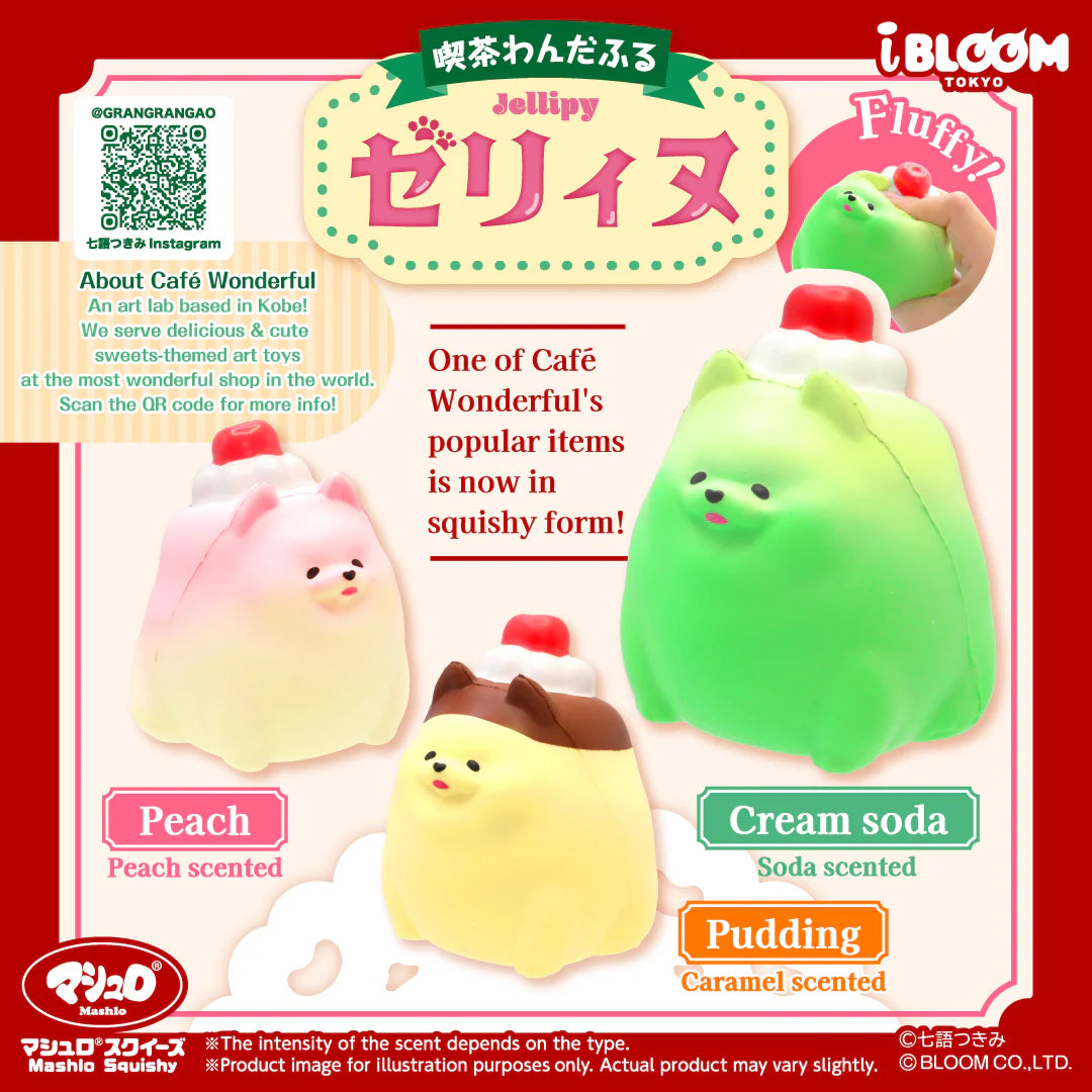 iBloom Jellipy Squishy