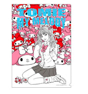 Sanrio X Junji Ito My Melody Clear File