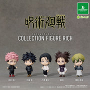 Jujutsu Kaisen Collection Figure RICH Gachapon