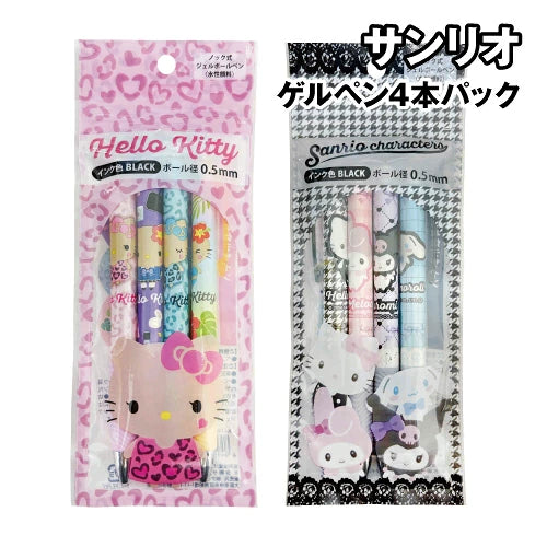 Sanrio Gel Pen Monotone Style