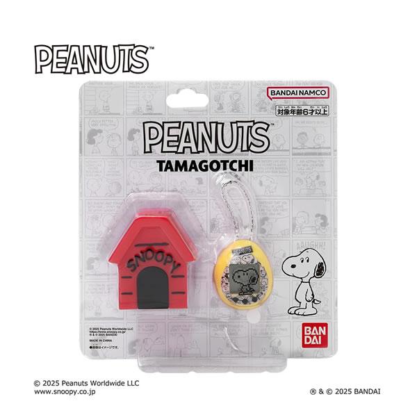 Peanuts Tamagotchi