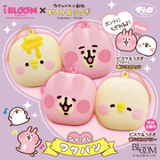 iBloom Kanahei Share Bread Squishy