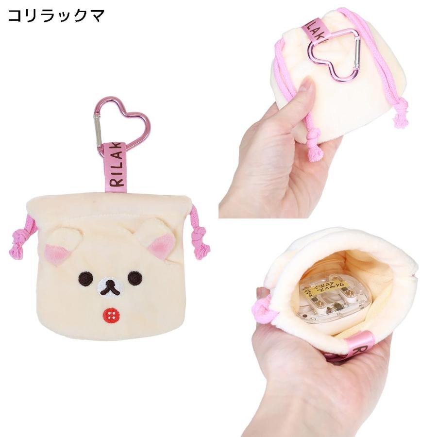 Korilakkuma Drawstring Carabiner