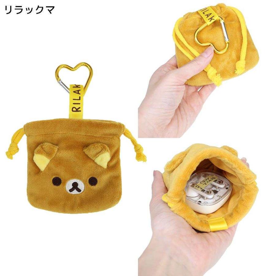 Rilakkuma Drawstring Carabiner
