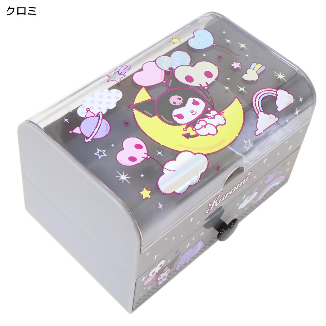Kuromi Vanity Case