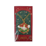 Sanrio Christmas 2025 Cinnamoroll Keychain