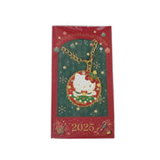 Sanrio Christmas 2025 Hello Kitty Keychain