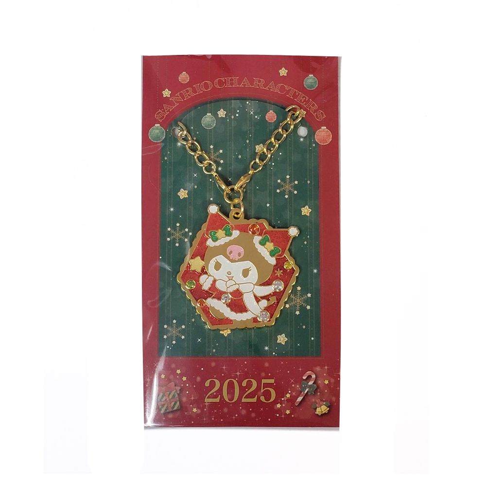 Sanrio Christmas 2025 Kuromi Keychain