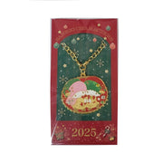 Sanrio Christmas 2025 Little Twin Stars Keychain