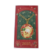 Sanrio Christmas 2025 Pochacco Keychain