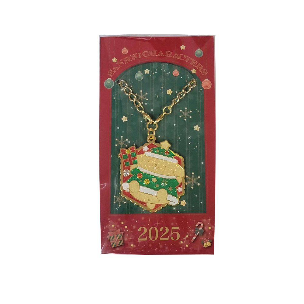 Sanrio Christmas 2025 Pompompurin Keychain