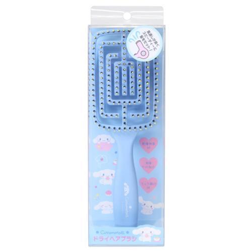 Cinnamoroll Hair Brush