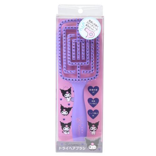 Kuromi Hair Brush