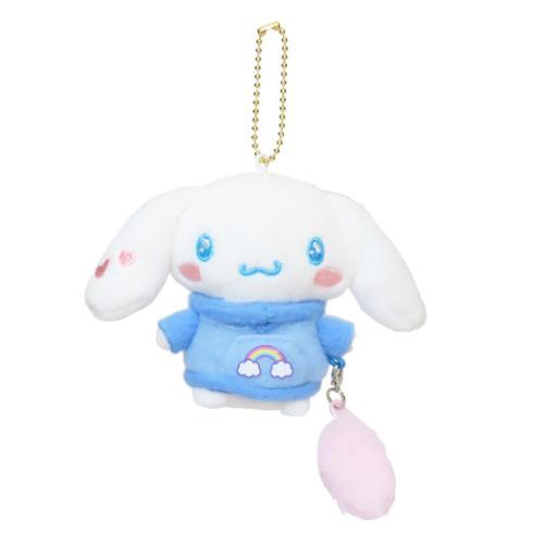 Cinnamoroll Heart Pounding Y2K Plush Mascot