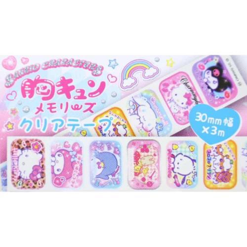 Sanrio Characters Heart Pounding Washi Tape A
