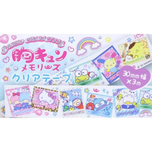Sanrio Characters Heart Pounding Washi Tape B
