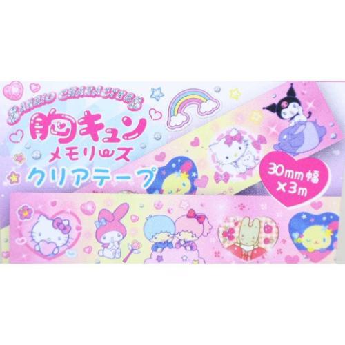 Sanrio Characters Heart Pounding Washi Tape C
