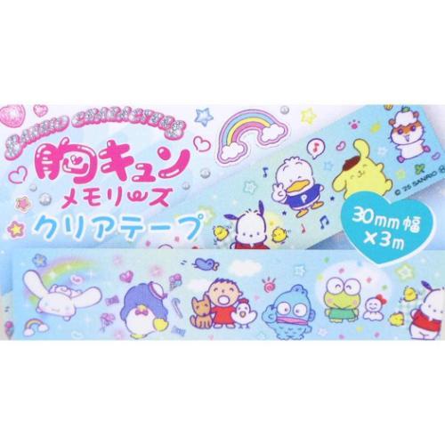 Sanrio Characters Heart Pounding Washi Tape D