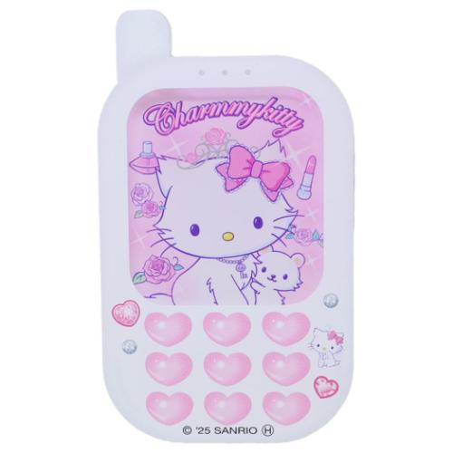 Sanrio Characters Heart Pounding Magnet